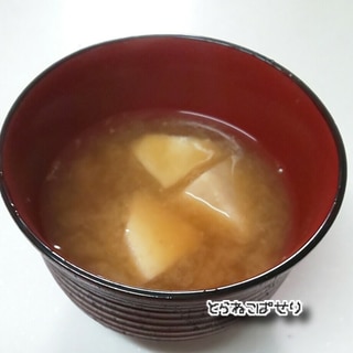 里芋のお味噌汁